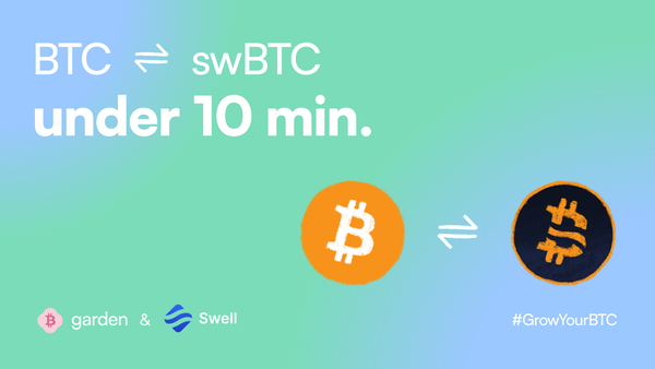 swBTC is on garden!